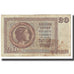 Banknote, Yugoslavia, 20 Dinara, 1936, 1936-09-06, KM:30, VF(20-25)