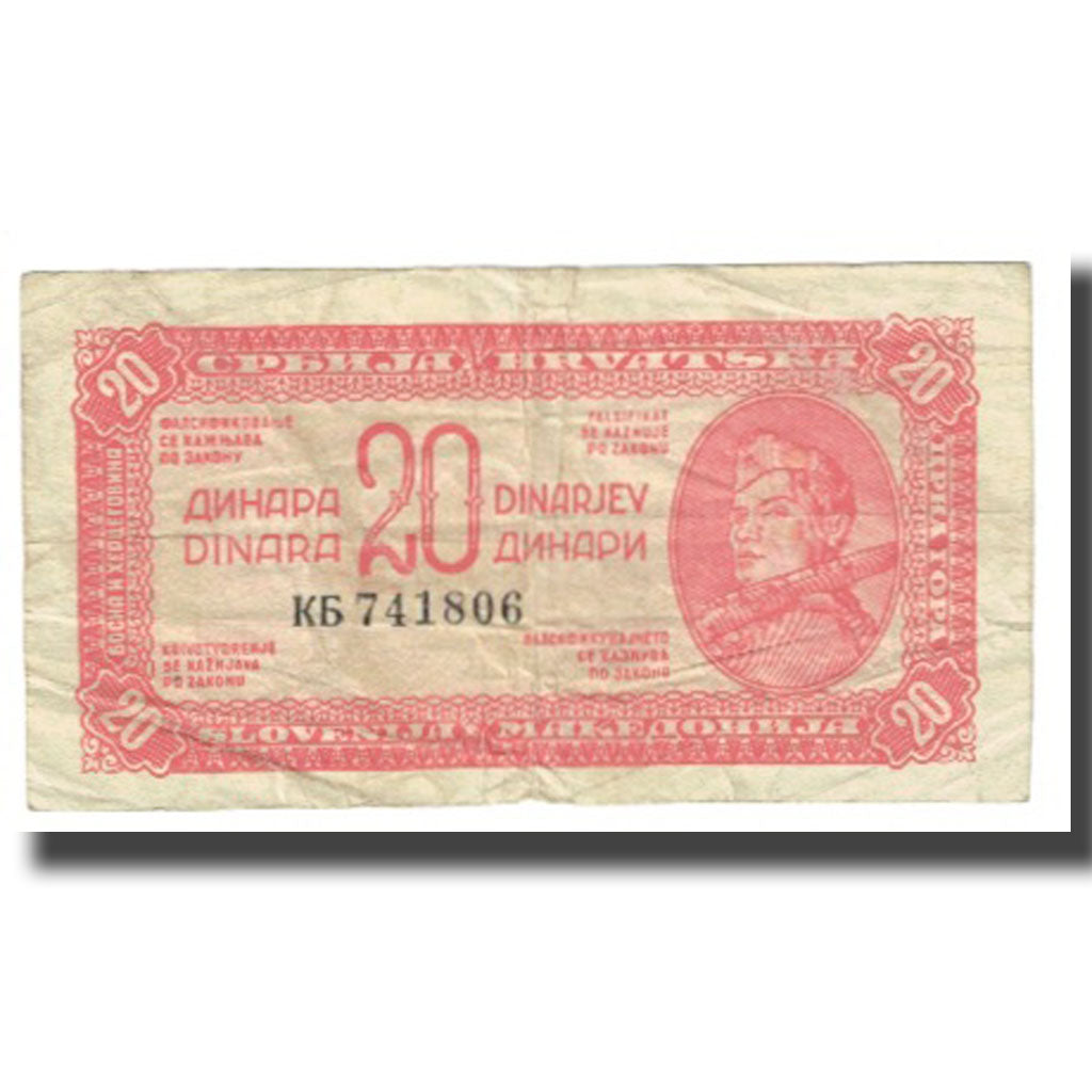 Banknote, Yugoslavia, 20 Dinara, 1944, KM:51a, VF(20-25)