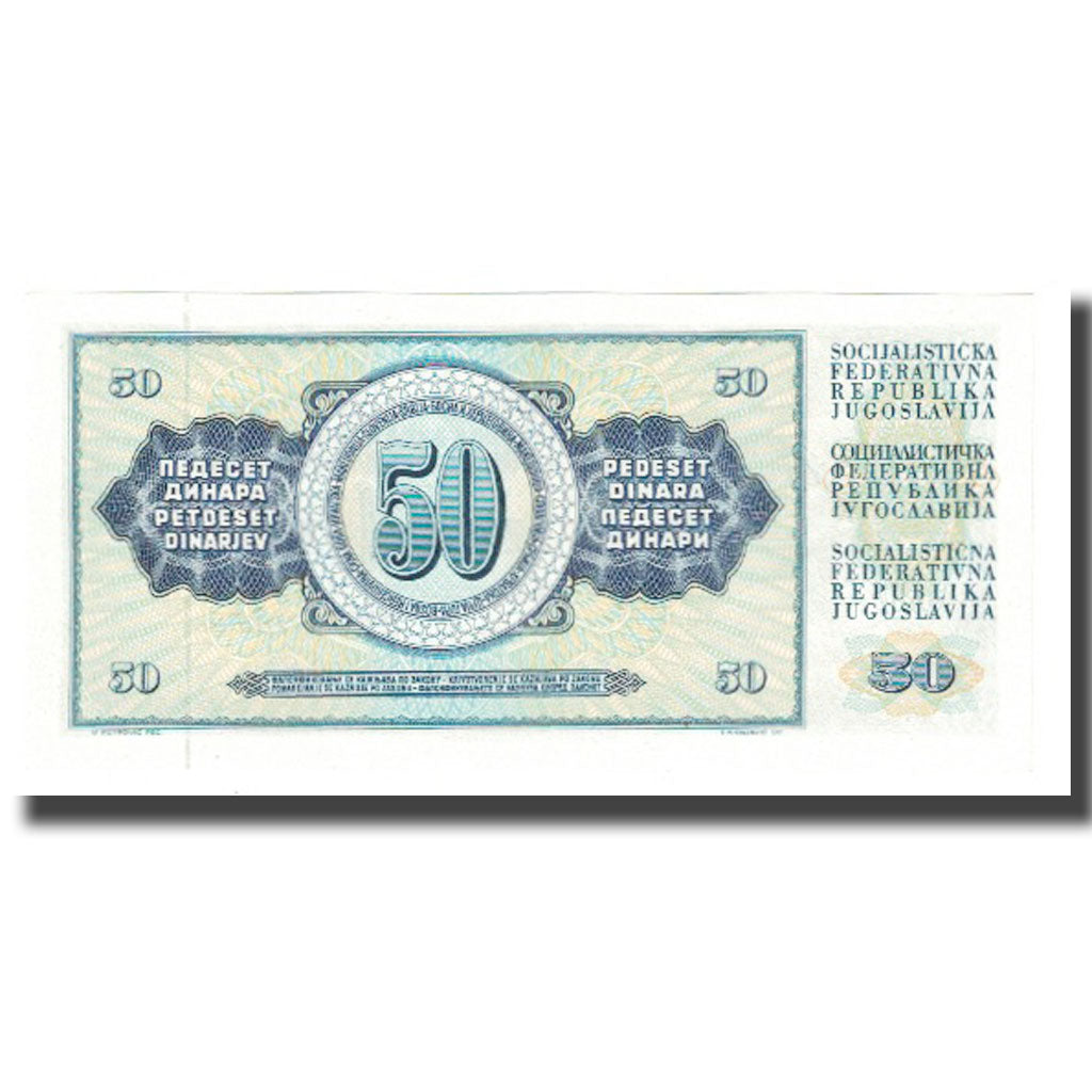 Banknote, Yugoslavia, 50 Dinara, 1978, 1978-08-12, KM:83c, UNC(65-70)