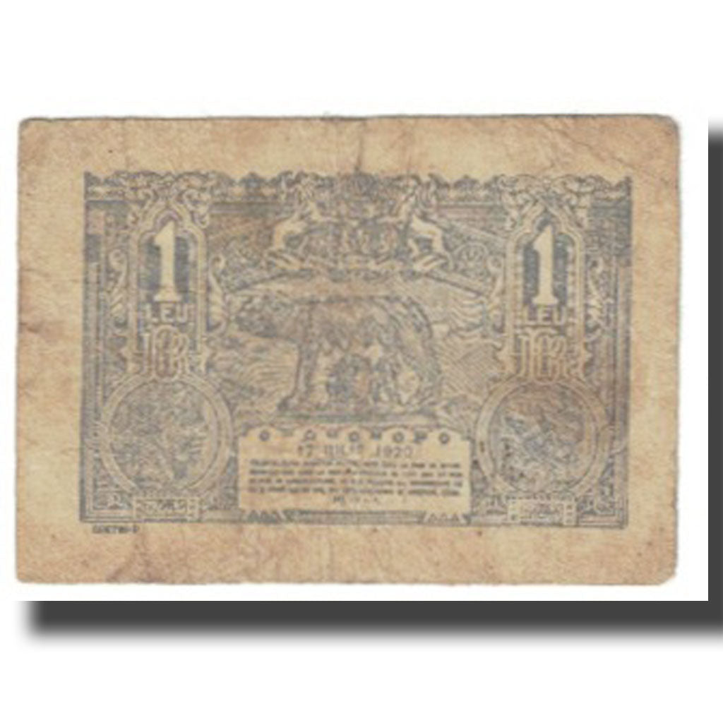 Banconote, Romania, 1 Leu, 1920, 1920-07-17, KM:26a, BB