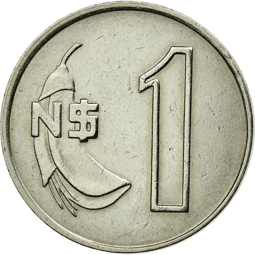 Monnaie, Uruguay, Nuevo Peso, 1980, Santiago, TTB, Copper-nickel, KM:74