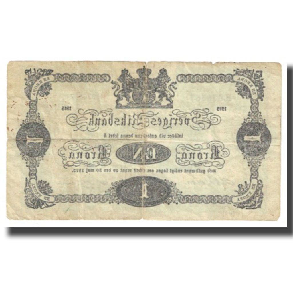 Banknote, Sweden, 1 Riksdaler, 1873, 1873-05-30, KM:A139b, VF(20-25)