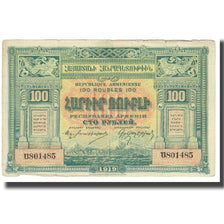 Banknote, Armenia, 100 Rubles, 1919, KM:31, EF(40-45)