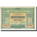 Banknote, Armenia, 100 Rubles, 1919, KM:31, EF(40-45)