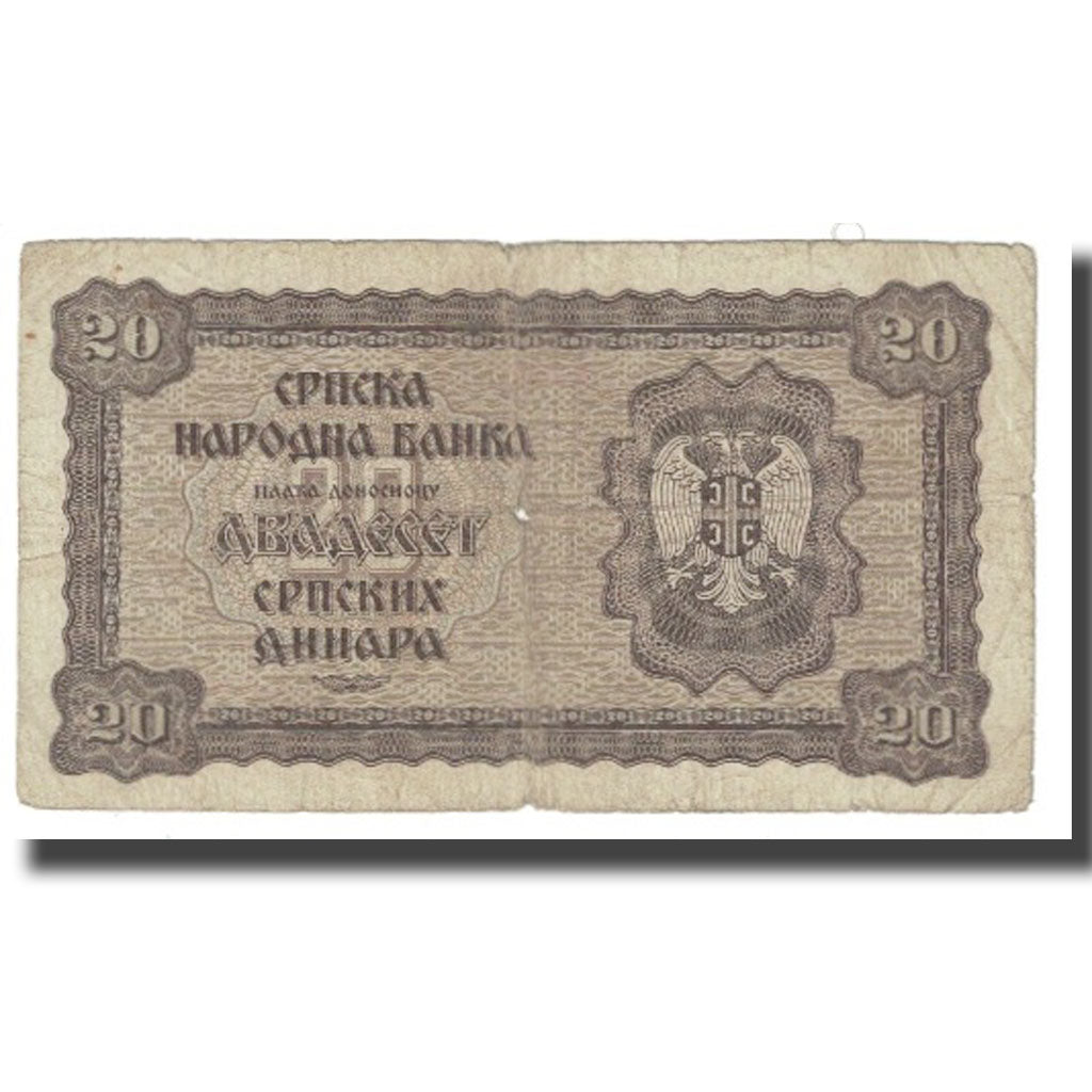 Banknote, Serbia, 20 Dinara, 1941, 1941-05-01, KM:25, VF(20-25)