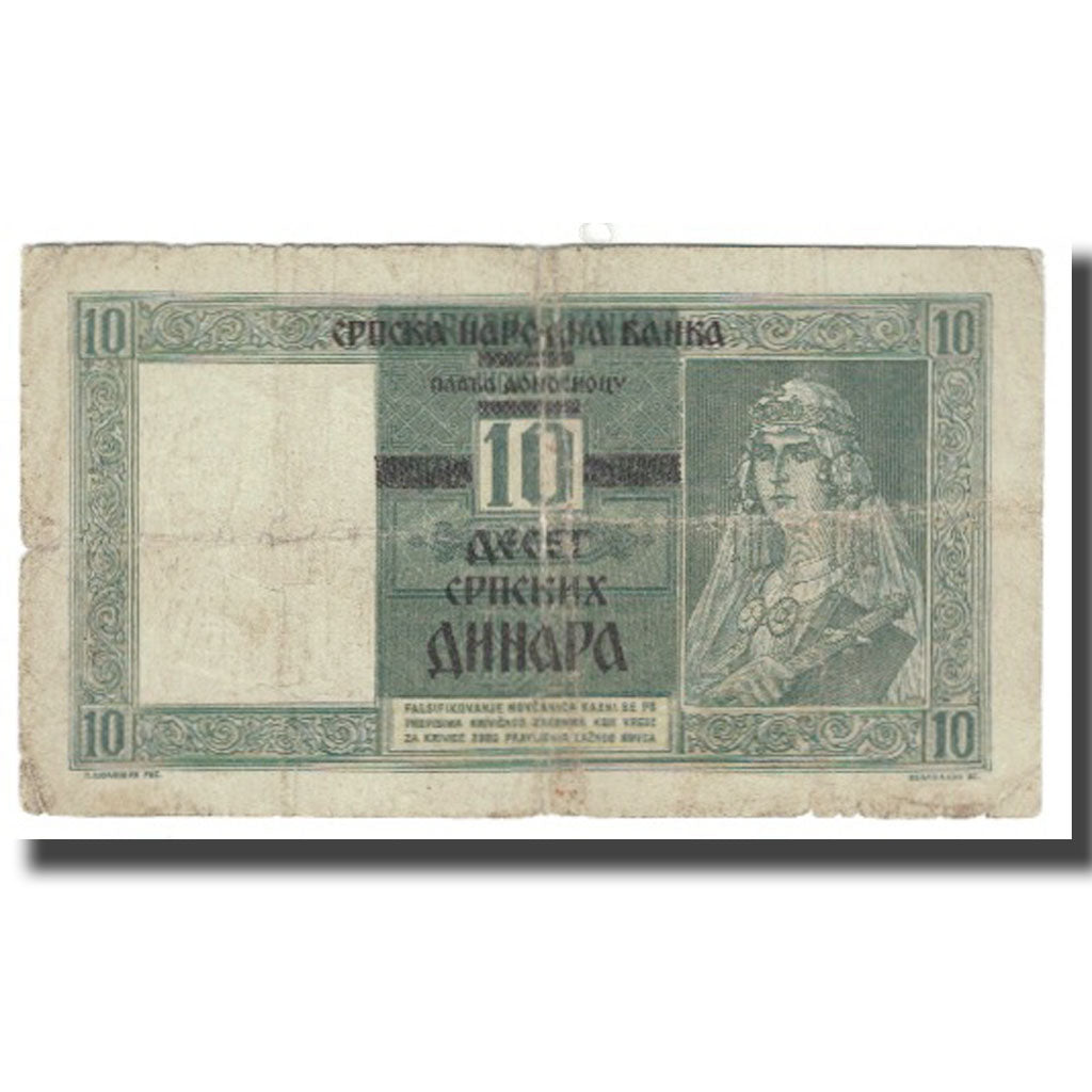 Banknote, Serbia, 10 Dinara, 1941, 1941-05-01, KM:22, VF(20-25)