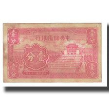 Nota, China, 1 Cent, VF(20-25)