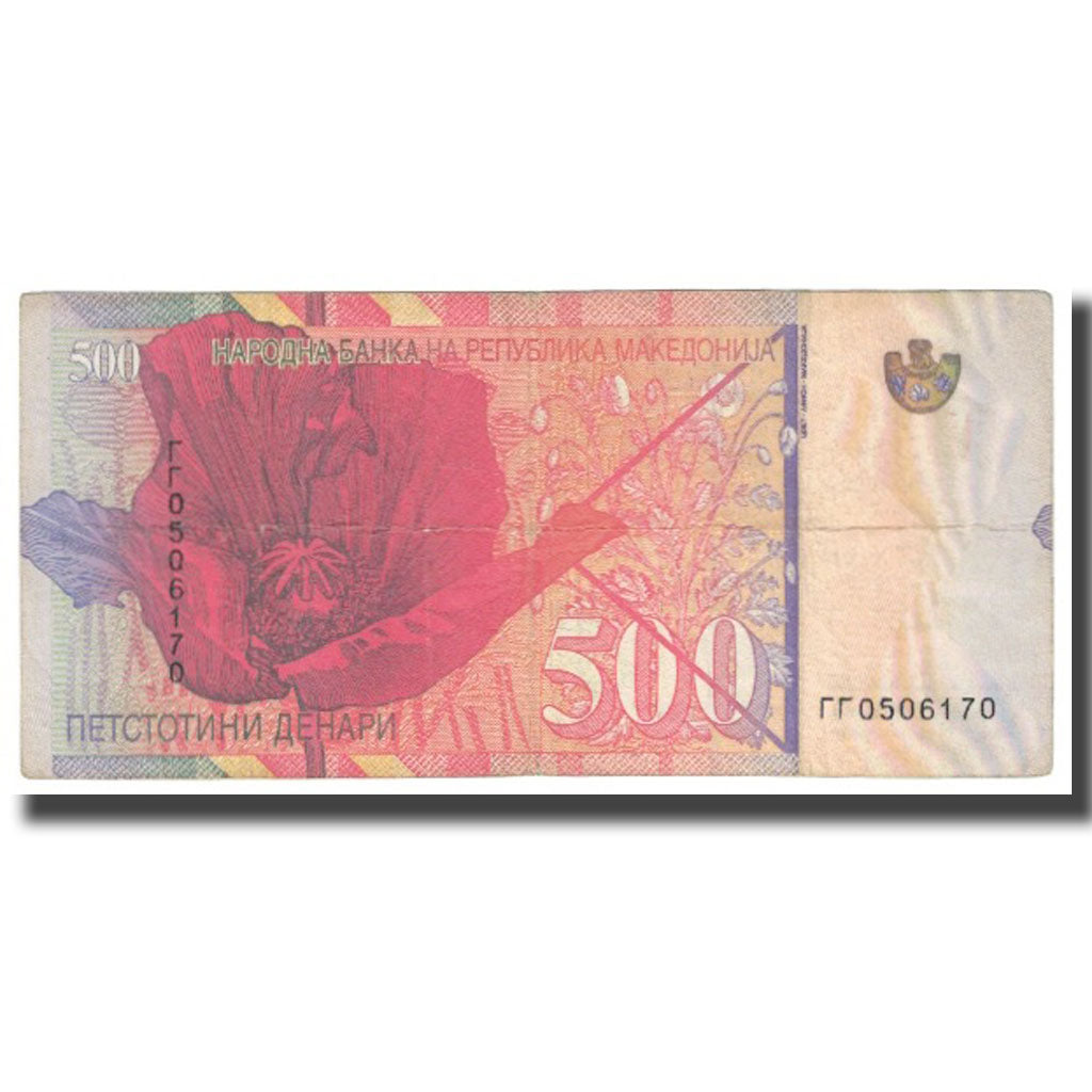 Biljet, Macedonië, 500 Denari, 1996, 1996-09-08, KM:17a, TB
