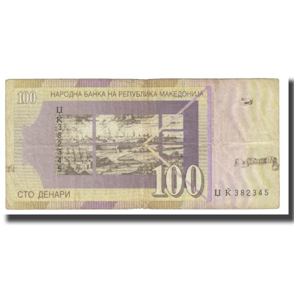 Banknote, Macedonia, 100 Denari, 2005, KM:16a, VF(20-25)