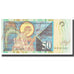Banknote, Macedonia, 50 Denari, 2003, KM:15b, UNC(65-70)