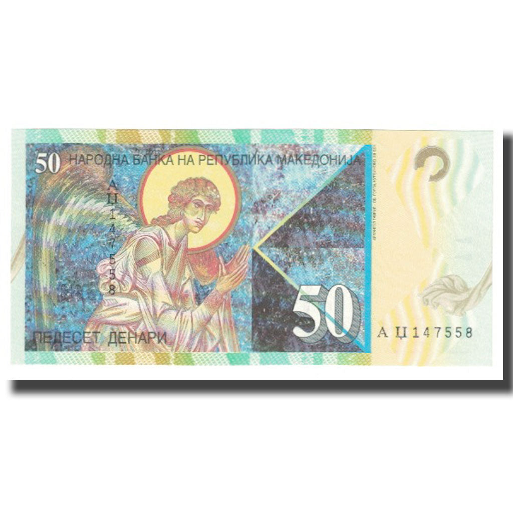 Banknote, Macedonia, 50 Denari, 2003, KM:15b, UNC(65-70)