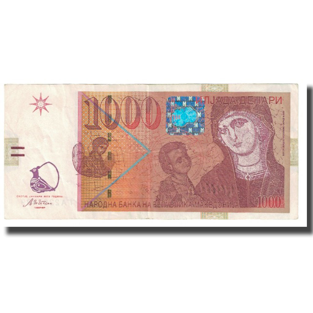 Banknot, Macedonia, 1000 Denari, 2003, KM:22c, EF(40-45)