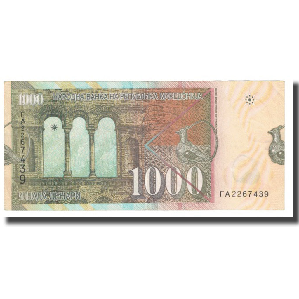 Banknot, Macedonia, 1000 Denari, 2003, KM:22c, EF(40-45)