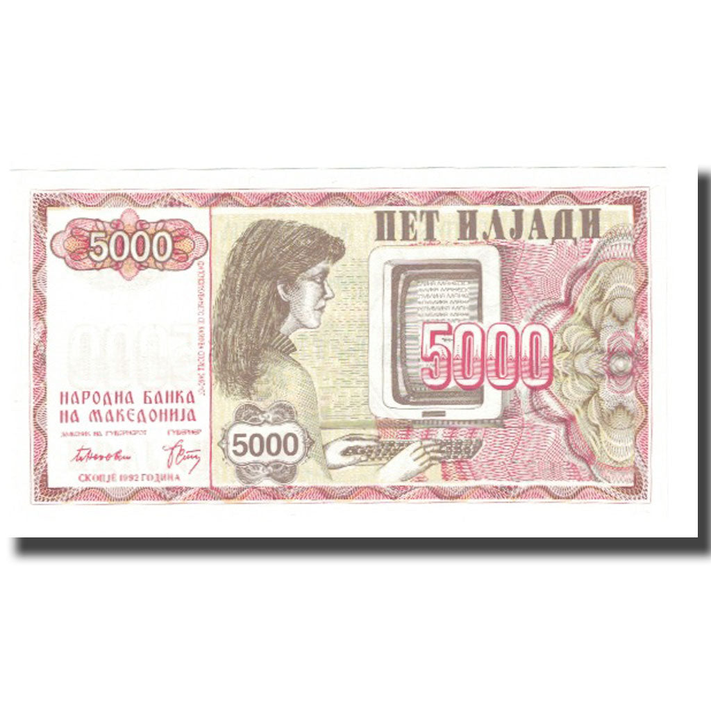 Nota, Macedónia, 5000 (Denar), 1992, KM:7a, UNC(65-70)
