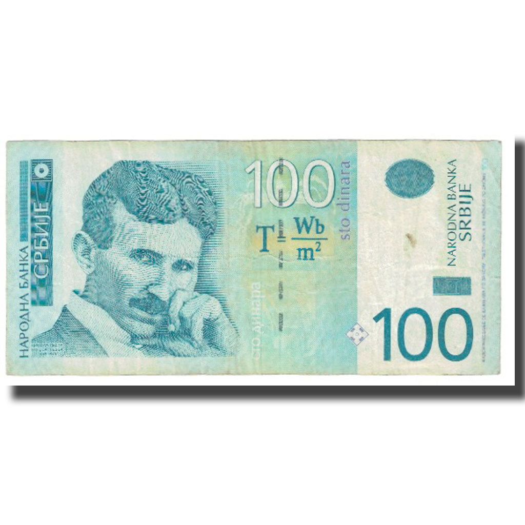 Banknote, Yugoslavia, 100 Dinara, 2006, KM:156a, VF(20-25)