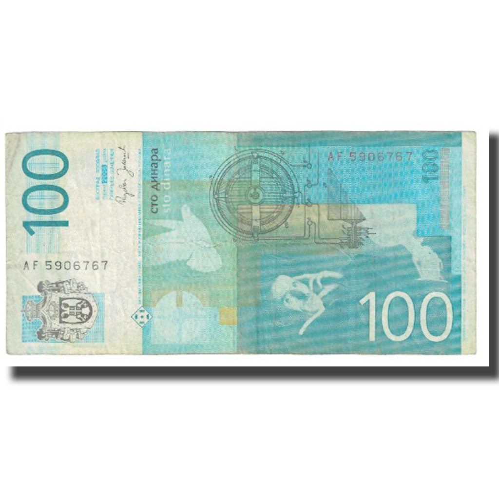 Banknote, Yugoslavia, 100 Dinara, 2006, KM:156a, VF(20-25)