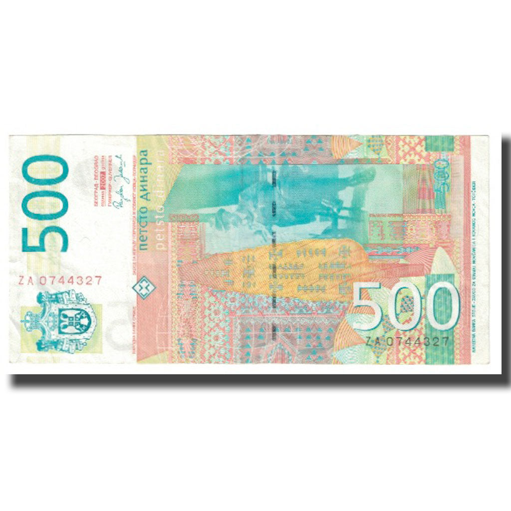 Banknote, Serbia, 500 Dinara, 2007, KM:51c, AU(55-58)