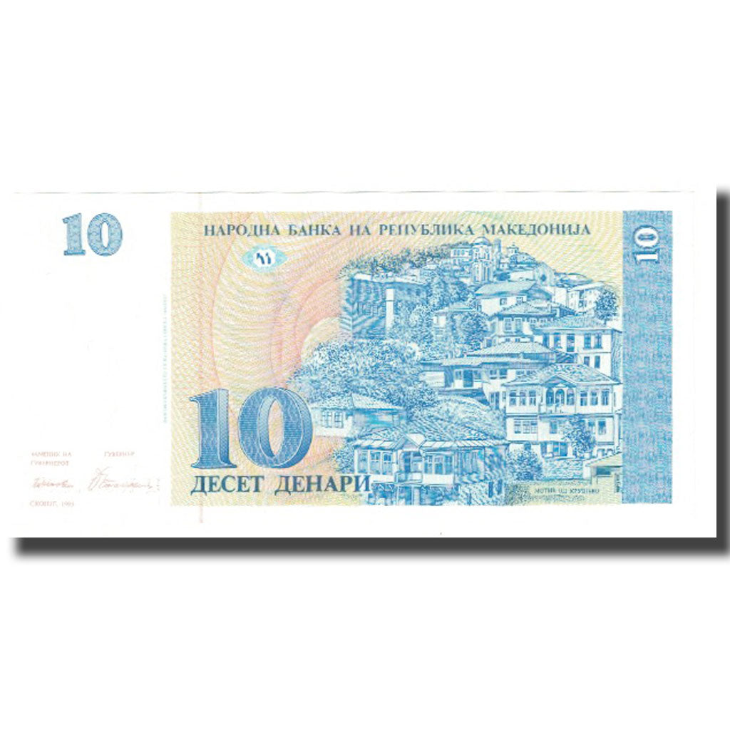 Banknote, Macedonia, 10 Denari, 1993, KM:9a, UNC(65-70)