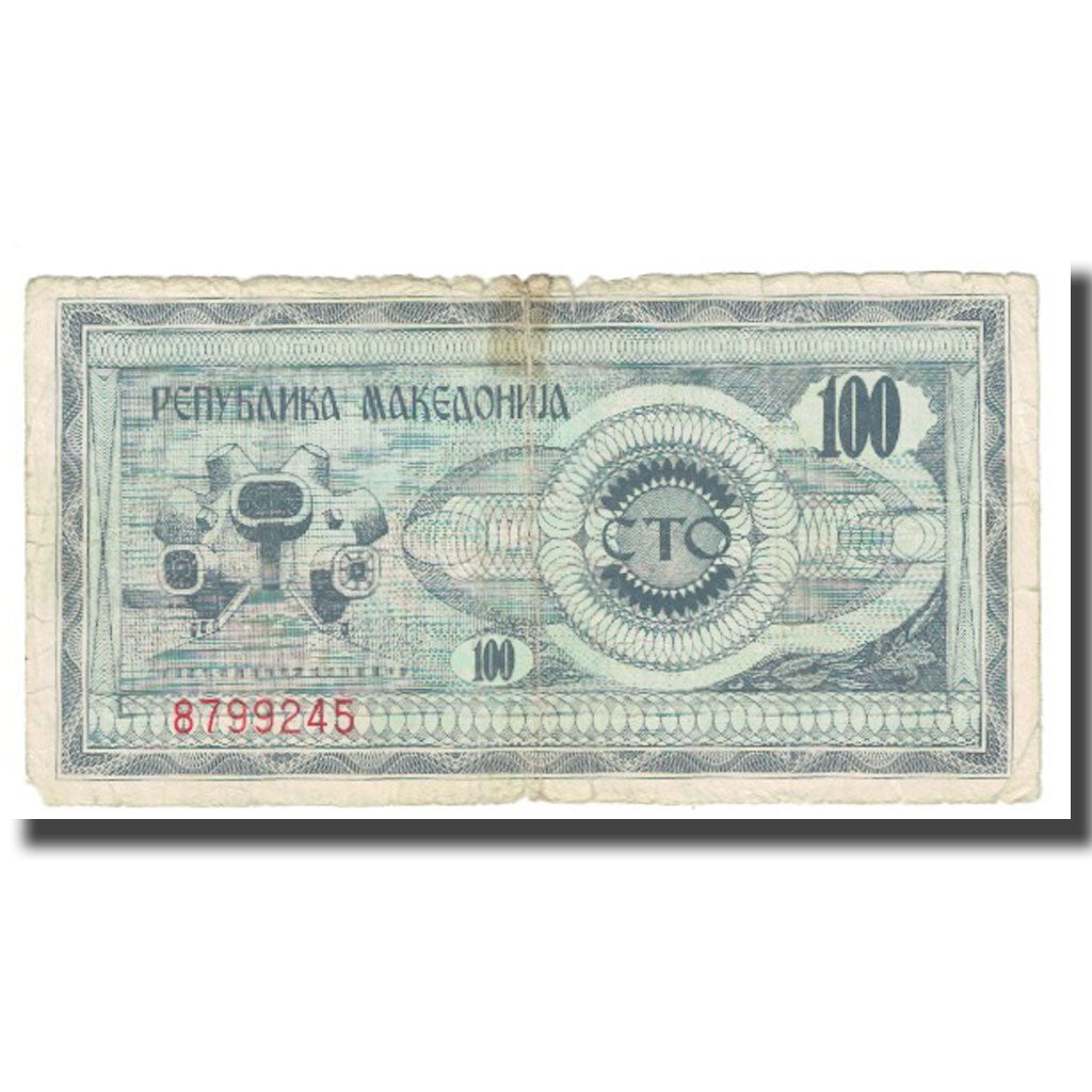 Banknote, Macedonia, 100 (Denar), 1992, KM:4a, F(12-15)