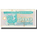 Banknote, Ukraine, 500 Karbovantsiv, 1992, KM:90a, VF(20-25)