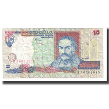 Geldschein, Ukraine, 10 Hryven, 2000, KM:111c, SS