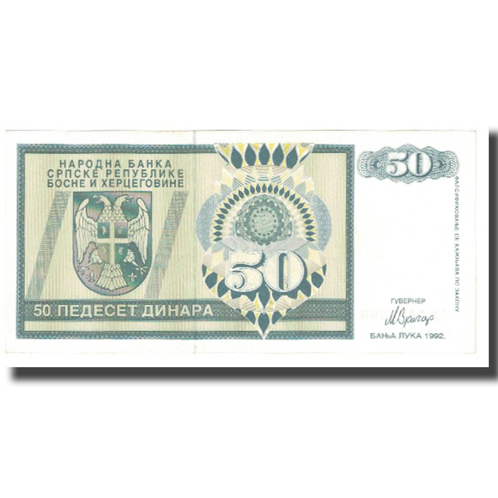 Banknote, Bosnia - Herzegovina, 50 Dinara, 1992, KM:134a, AU(55-58)