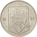 Romania, 5 Lei, 1994, AU(50-53), Nickel plated steel, KM:114