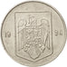 Roumanie, 5 Lei, 1994, TTB+, Nickel plated steel, KM:114