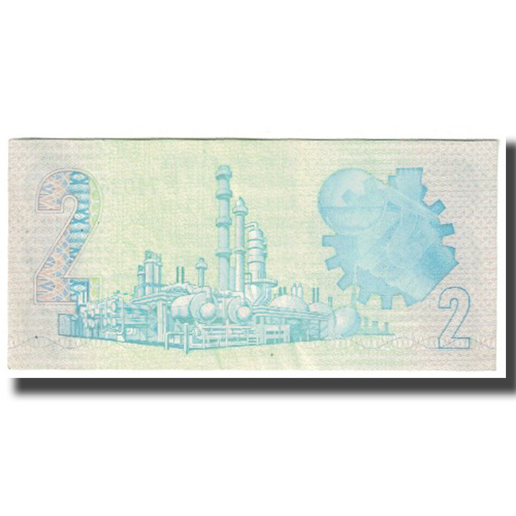 Banknote, South Africa, 2 Rand, KM:118c, UNC(65-70)