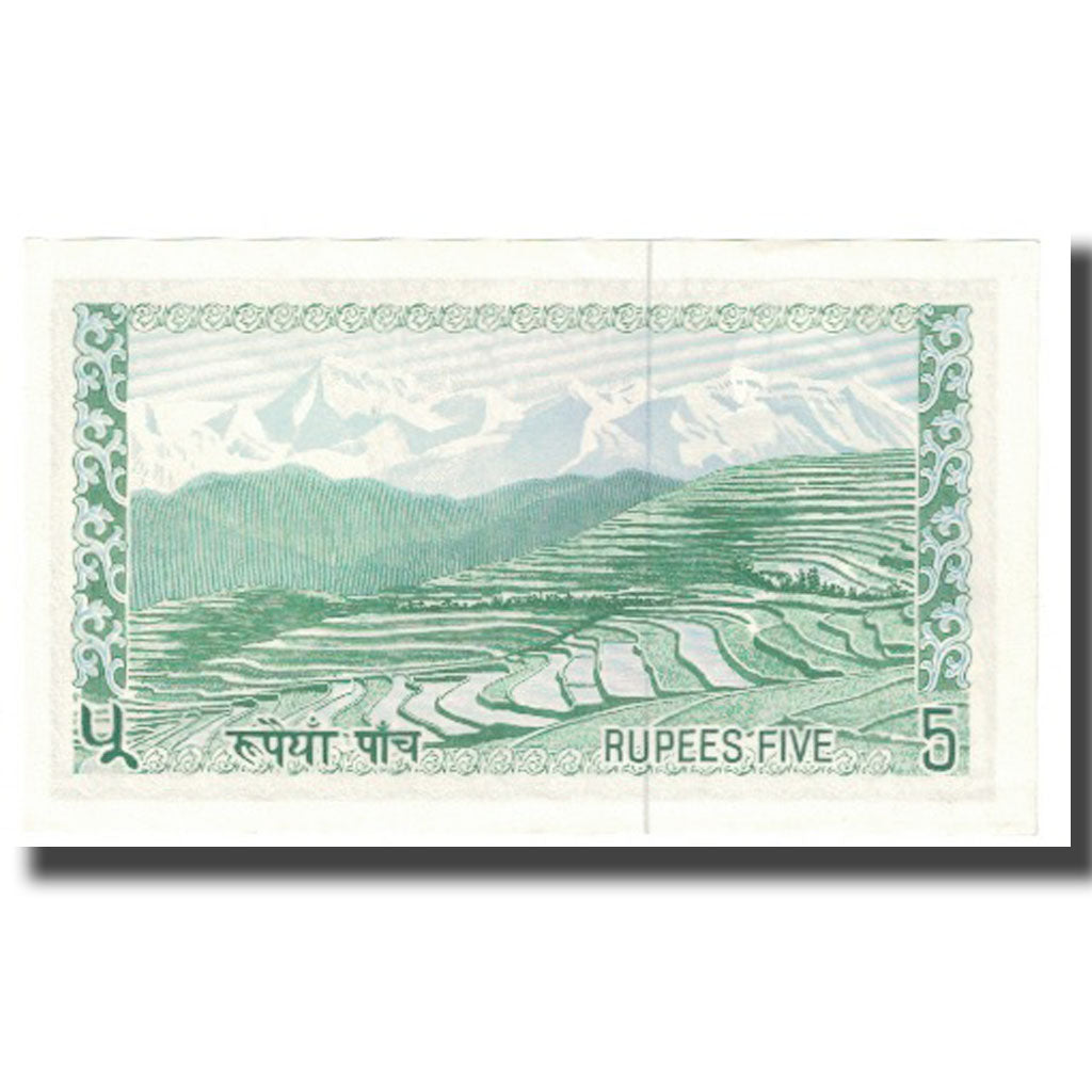 Banknot, Nepal, 5 Rupees, KM:17, UNC(65-70)