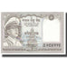 Biljet, Nepal, 1 Rupee, KM:16, NIEUW
