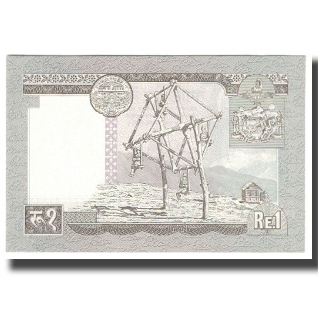 Biljet, Nepal, 1 Rupee, KM:16, NIEUW