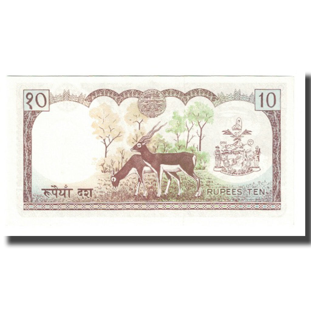 Geldschein, Nepal, 10 Rupees, KM:24a, UNZ