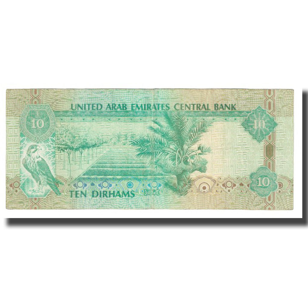 Banknot, Zjednoczone Emiraty Arabskie, 10 Dirhams, KM:20b, EF(40-45)