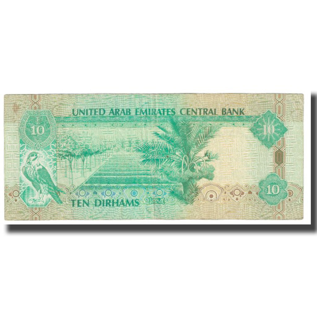 Nota, Emirados Árabes Unidos, 10 Dirhams, KM:20b, EF(40-45)