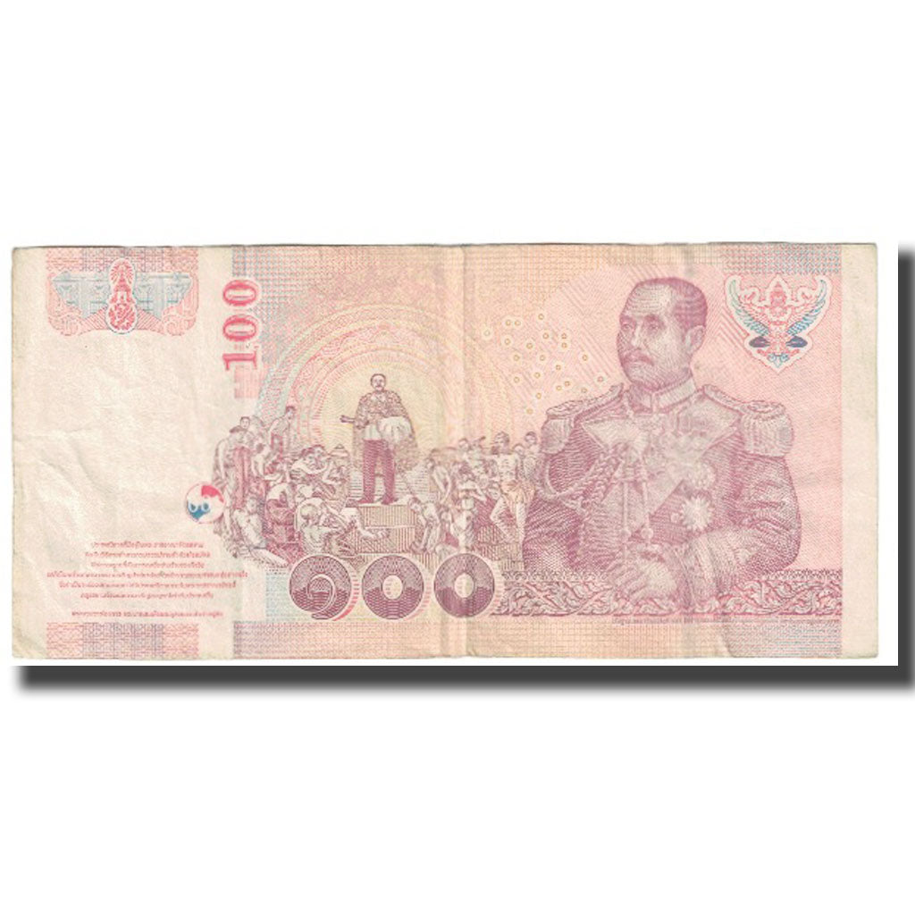 Geldschein, Thailand, 100 Baht, KM:114, SS