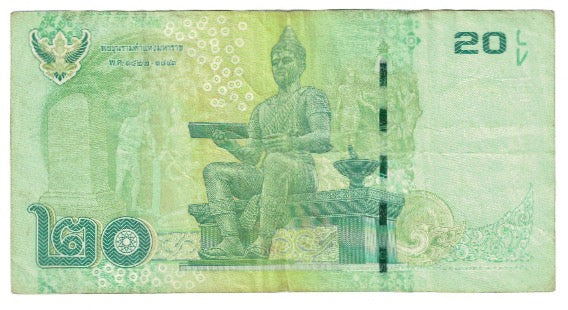 Thailandia, 20 Baht, BB