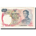 Banknote, Thailand, 100 Baht, KM:79a, EF(40-45)