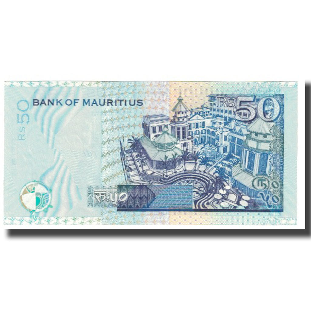 Nota, Maurícia, 50 Rupees, 2009, KM:50c, UNC(65-70)
