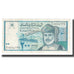 Banconote, Oman, 200 Baisa, 1995, KM:32, BB