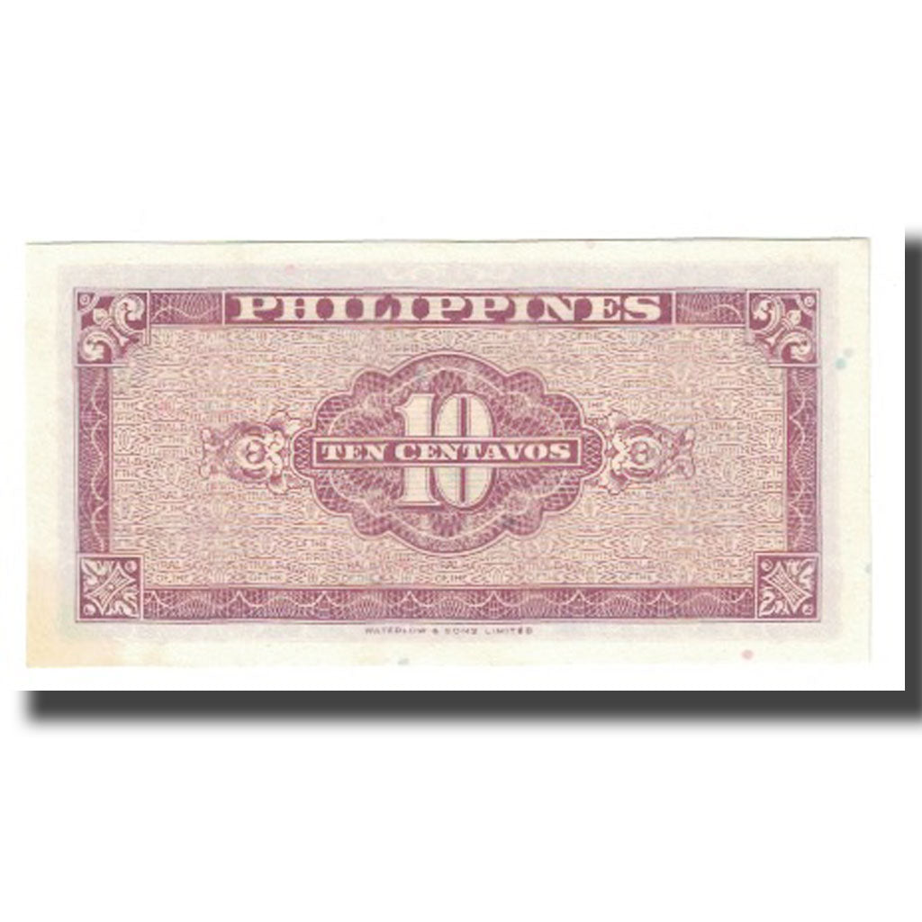 Banknote, Philippines, 10 Centavos, KM:128a, UNC(65-70)