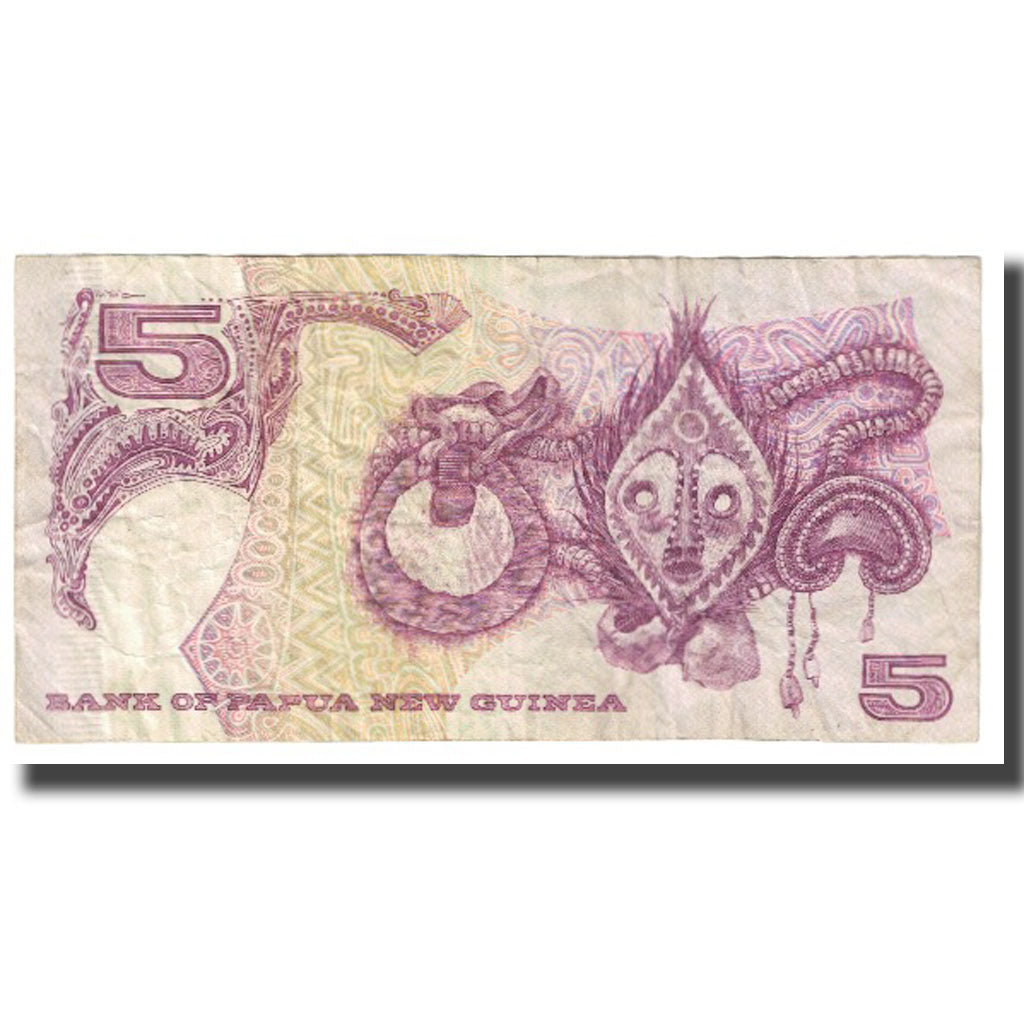 Banknote, Papua New Guinea, 5 Kina, KM:34, EF(40-45)