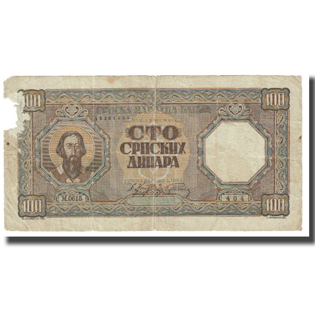 Banknote, Serbia, 100 Dinara, 1943, 1943-01-01, KM:33, VG(8-10)