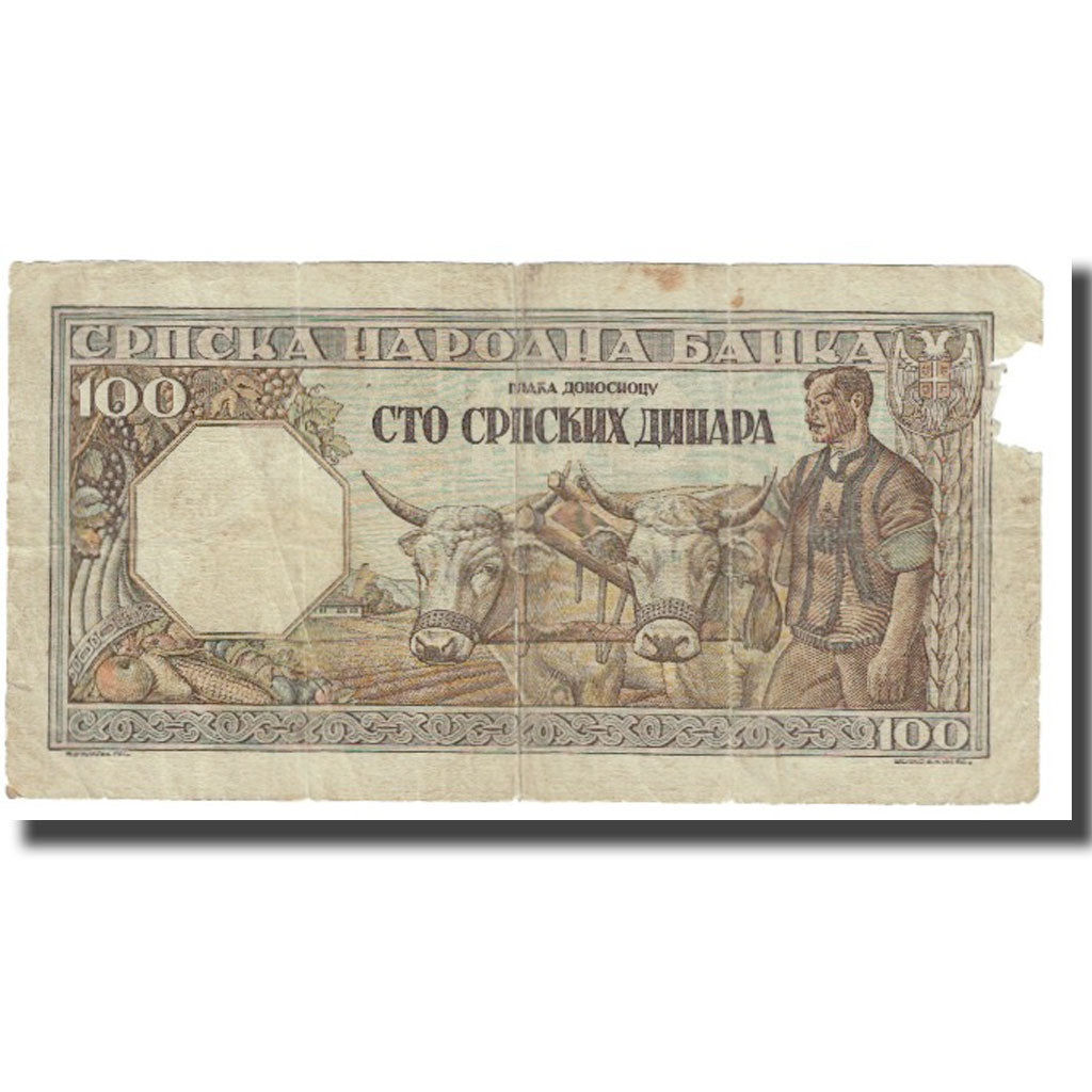 Banknote, Serbia, 100 Dinara, 1943, 1943-01-01, KM:33, VG(8-10)