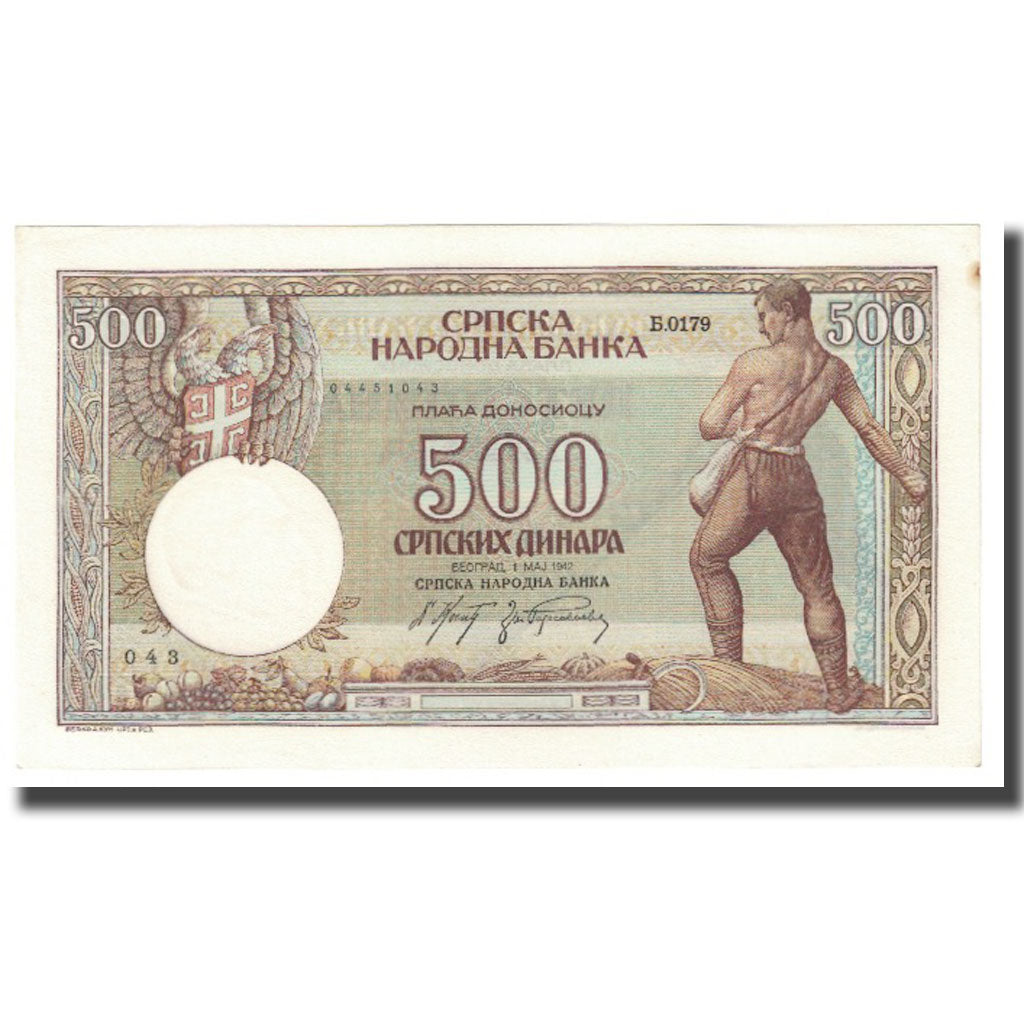 Billet, Serbie, 500 Dinara, 1942, 1942-05-01, KM:31, SUP