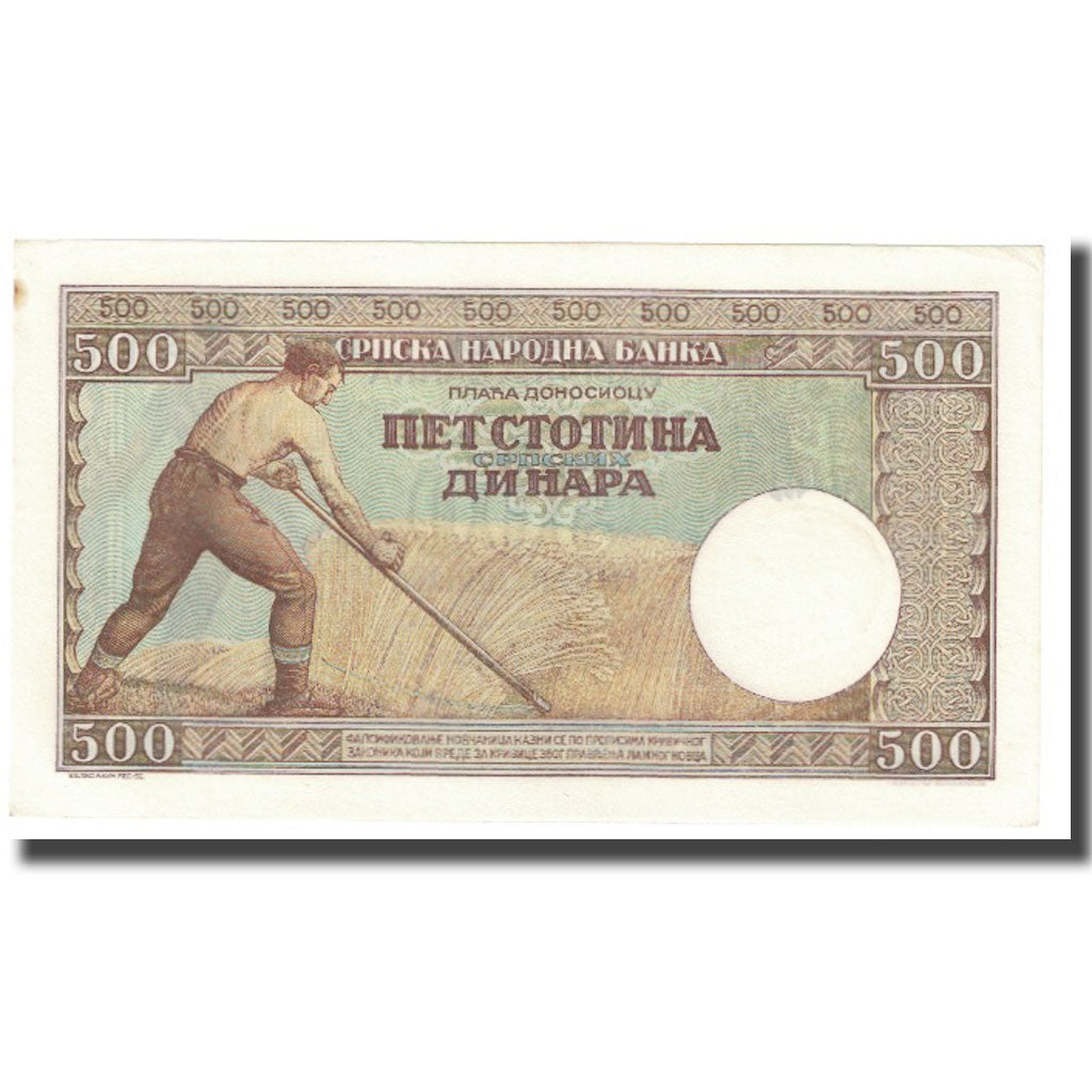 Billet, Serbie, 500 Dinara, 1942, 1942-05-01, KM:31, SUP