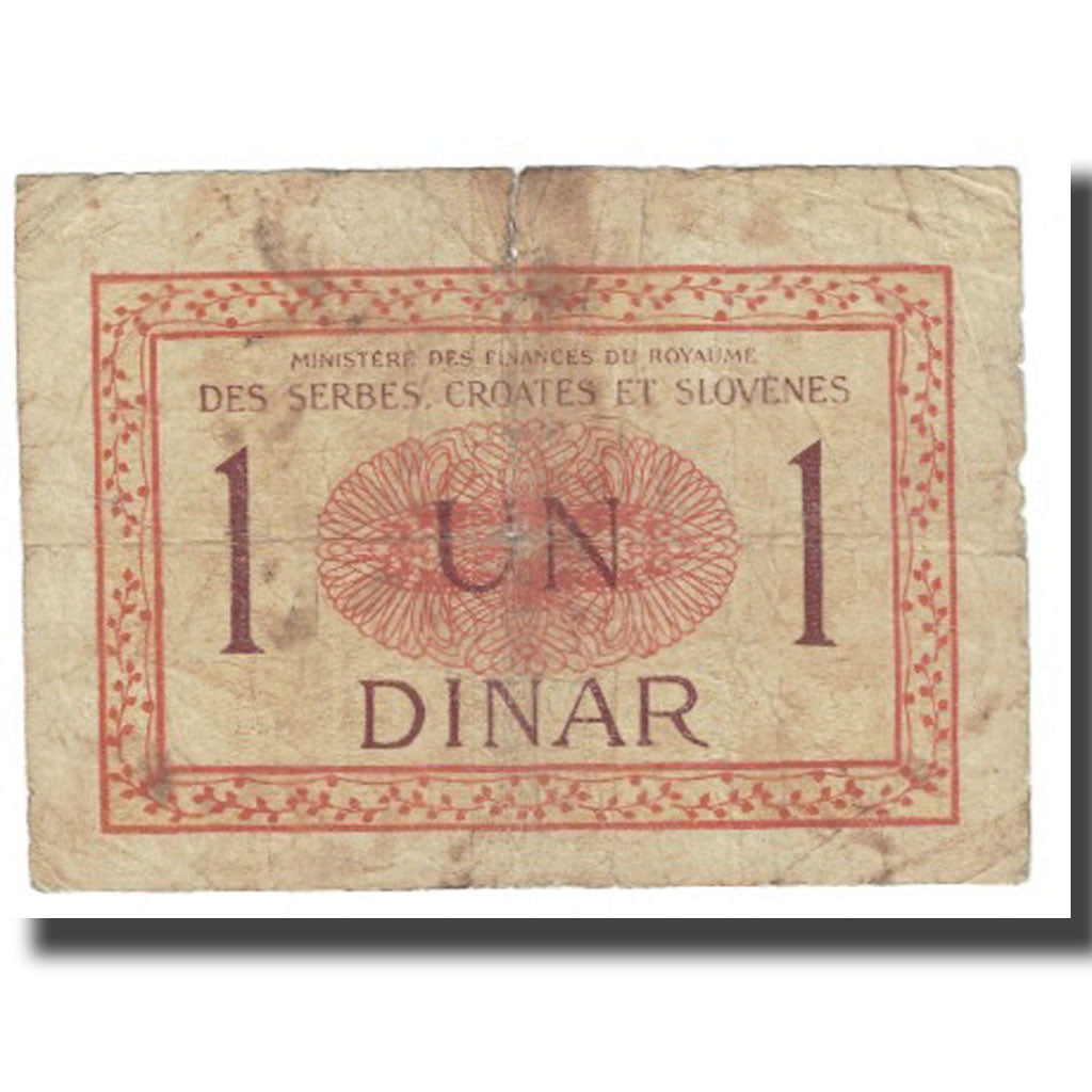 Banknote, Yugoslavia, 1 Dinar, KM:12, F(12-15)