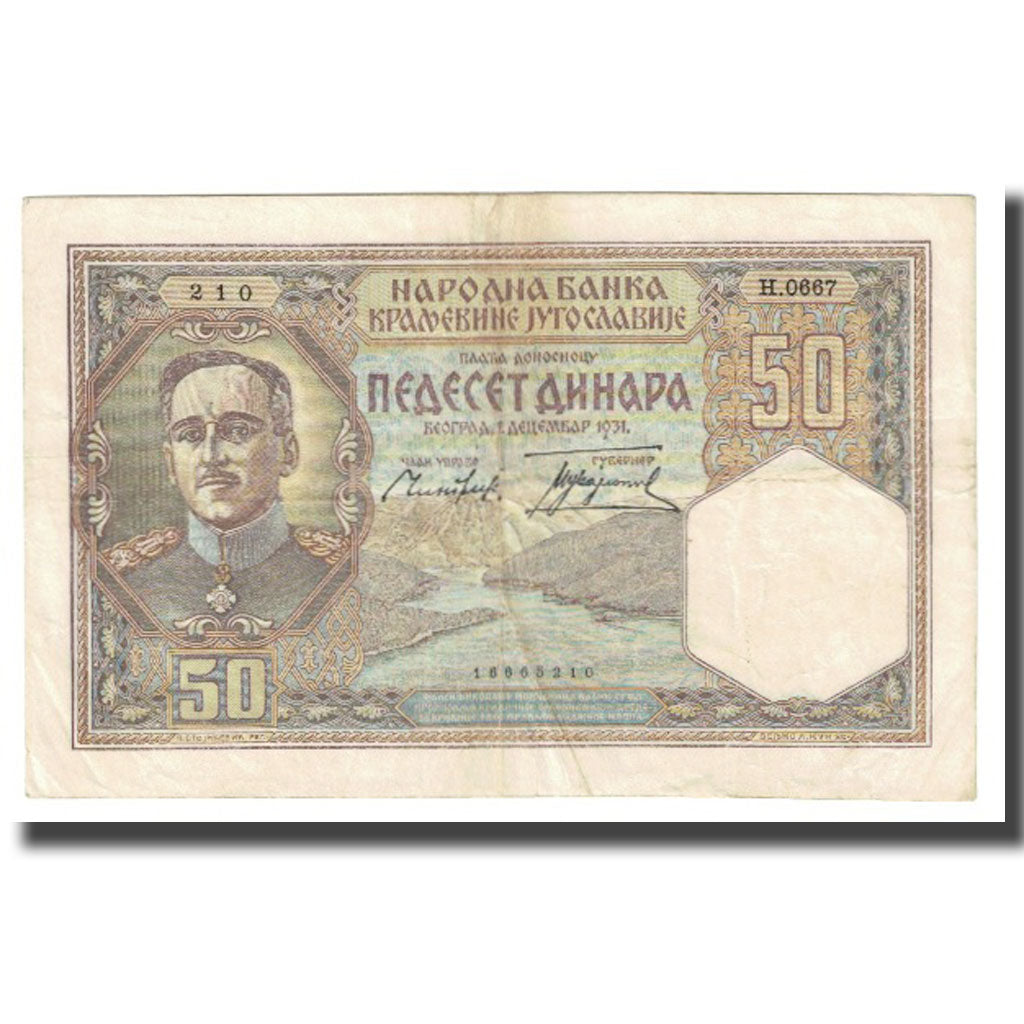 Banknote, Yugoslavia, 50 Dinara, 1931, KM:28, EF(40-45)