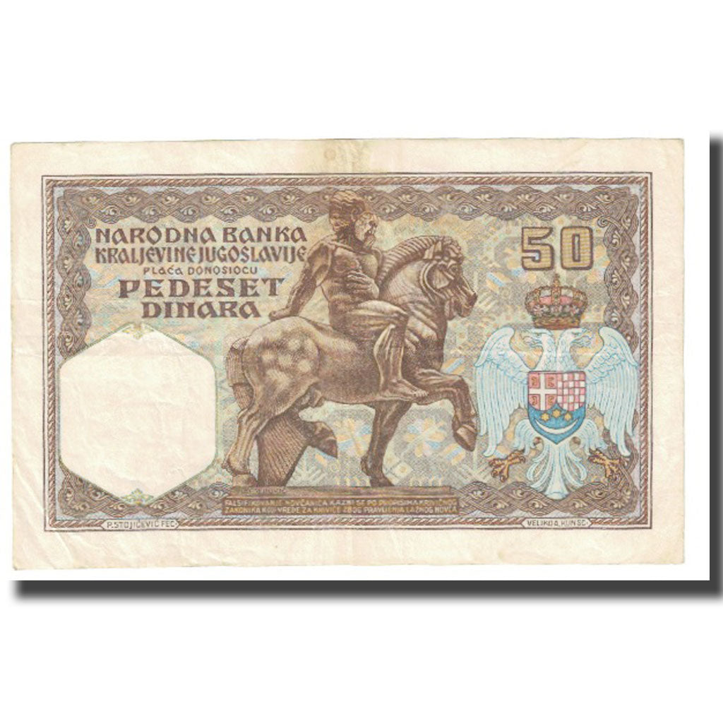 Banknote, Yugoslavia, 50 Dinara, 1931, KM:28, EF(40-45)