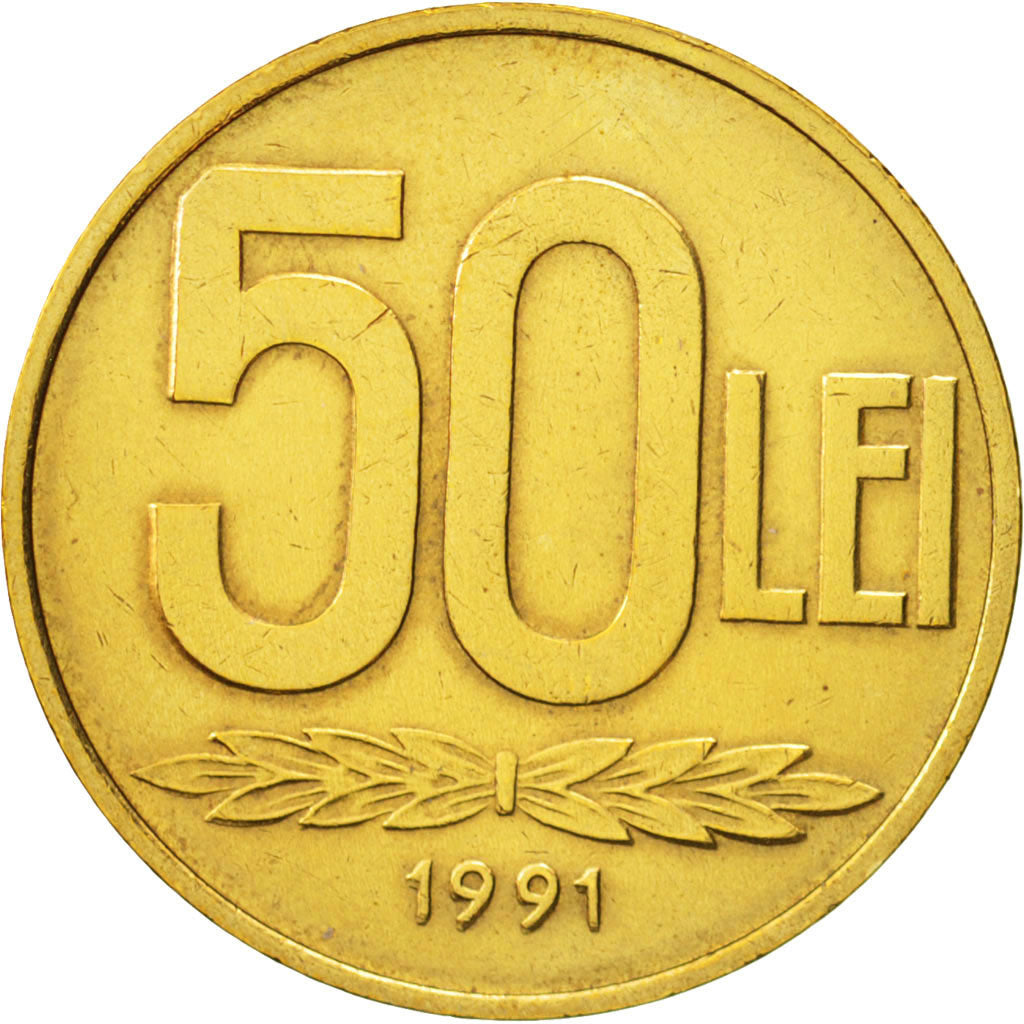 Romania, 50 Lei, 1991, EF(40-45), Brass Clad Steel, KM:110